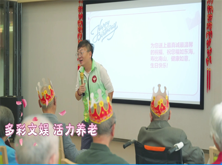 理想护理院 | 为老人圆梦“婚纱照”活动