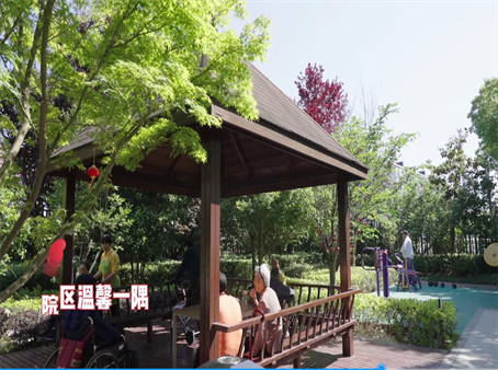 静安日月星养老院：酒店变身养老院 试点医养结合
